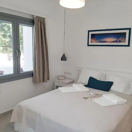 Cozy Town House Apartment *
